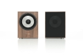 Pearl_Subwoofer_Orzech_Pylon_Audio_3a_Web.jpg